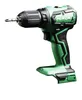 Perceuse visseuse 55Nm 18V - HIKOKI - sans batterie ni Voir les images du produit 1