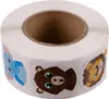 A roll of stickers with cartoon animal faces on a white background. Produktbild-Vorschau