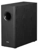 Edifier T5s Active Subwoofer          schwarz Produktbild-Vorschau 12