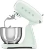 Smeg 50s Style Küchenroboter Silber One Size / EU Plug 220V Produktbild-Vorschau 11