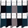 A display of multiple pairs of socks, neatly folded and presented in a grid layout. Produktbild-Vorschau