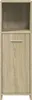 A tall, narrow cabinet with one open shelf at the top and a closed cabinet with a handle at the bottom. Podgląd zdjęcia produktu