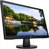 HP V22v G5 FHD Monitor, 54,5 cm (21.4"), 1920 x 1080 Pixel, Produktbild-Vorschau 5