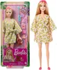 Bambola Barbie MATTEL Relax SPA in accappatoio HKT90 Anteprima dell’immagine prodotto 7
