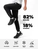 ROCKBROS Herren Fahrradhose Atmungsaktiv Lang Produktbild-Vorschau 2