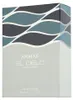 Armaf - El Cielo Pour Homme EDP 100ml Voir les images du produit 12