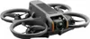 Dron Dji Avata 2 Fly More Combo (Jedna Bateria) Anteprima dell’immagine prodotto 13