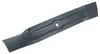 vhbw Ersatz-Messer Ersatz für Gardena 4080-20 für Produktbild-Vorschau 2