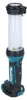 Lampe LED sans-fil Makita ML104 - 10,8V - Machine seule Voir les images du produit 3