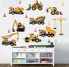 Samolepka na stenu/Tapeta Machines KP16568 Náhľad obrázku produktu 3