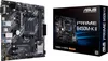 Prime B450M-K II AMD B450 Socket AM4 micro ATX Náhled obrázku produktu 9