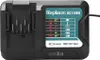 A close-up studio shot of a black battery charger with a teal display panel. Produktbild-Vorschau