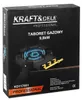 Gasstoel 9,8 kW, modelnummer KD117851 Productafbeelding-voorbeeld 12