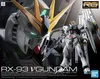 RG 1/144 RX-93 NU GUNDAM Sammlerfigur Produktbild-Vorschau 1