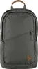 A front view of a gray backpack with a brown leather handle and a brown logo patch. Náhled obrázku produktu
