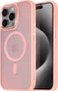 Avizar, MagSafe Hülle für Apple iPhone 15 Pro Frost Color, Produktbild-Vorschau 1