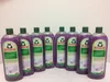 Frosch Lavendel Universal-Reiniger 750ml Produktbild-Vorschau 22