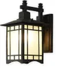 SensaHome Oriental - Klassische industrielle Gartenlampe Produktbild-Vorschau 1