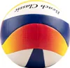 MIKASA beach volley BV1.550C Mini BV Anteprima dell’immagine prodotto 4