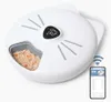 Catit Pixi Smart 6-meal Feeder Productafbeelding-voorbeeld 1