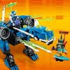 LEGO® 71711 LEGO® Ninjago 71711 Jays Cyber-Drache Bausatz Voir les images du produit 8