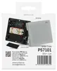 Drátový zvonek P57101 Voir les images du produit