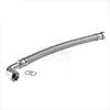 Edelstahl Panzerschlauch 1/2" Bogen Winkel 1m 100cm 1000mm Produktbild-Vorschau 2