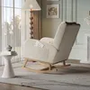 Ergonomiczny lniany fotel bujany w kolorze beżowym z Podgląd zdjęcia produktu 7