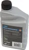 Güde Kompressorenöl 1L Druckluft Öl 1 Liter für Kompressor 4015671400567 40056 494481 Náhled obrázku produktu