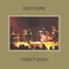 Deep Purple -  Japan (Remasterización de 2014) Vista previa de la imagen del producto 3