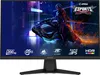 MSI MAG 244F, 23,8", 0,5 ms, 200 Hz, Rapid IPS, 1920x1080 Produktbild-Vorschau 6