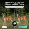 Siltcon Wildkamera 8K 60 MP mit Solarpanel, WLAN und App, Produktbild-Vorschau 8