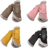 A collage of four different colored pairs of horse leg protection boots. Produktbild-Vorschau