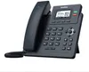Yealink SIP- T31W, IP-Telefon, Grau, Kabelgebundenes Produktbild-Vorschau 3