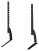 Universelle TV-Ständerbeine 27"-60" Cabletech Produktbild-Vorschau 2