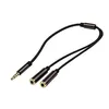 Audio Splitter Kabel Y Adapter Headset 3.5mm Klinke Produktbild-Vorschau 3
