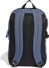 Adidas POWER VII Rucksack PRLOIN/SHANAV Produktbild-Vorschau 2