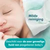 Pampers® 8006540815953 Pampers® Feuchttücher new baby Anteprima dell’immagine prodotto 4