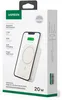 Ugreen 25208, 10000 mAh, Power Delivery 3.0, Kabelloses Produktbild-Vorschau 18