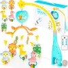 Malplay Karussell für Kinderbett mit ferngesteuerter Produktbild-Vorschau 1