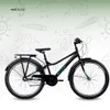 26 Zoll Kinderfahrrad, 3-Gang Nexus, Rücktritt (N3), MTB Produktbild-Vorschau 2