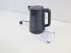 Philips HD9318/10 Waterkoker 1.7L 2200W Zwart Anteprima dell’immagine prodotto 9