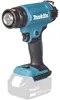 Pistola ad aria calda a batteria Makita DHG181ZJ in Anteprima dell’immagine prodotto 18