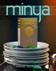 PARIS CORNER Minya Coco Lush 100 ml EDP woda perfumowana Podgląd zdjęcia produktu 12