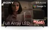 Sony XR75X90LAEP 75' TV LED 4K, triple tuner, Smart TV Voir les images du produit 1