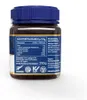Manuka Health Mgo 100+ Miel de Manuka 250 g Voir les images du produit 2