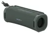 Sony SRSULT10H, 1,6 cm, 30 W, 20 W, 10 W, Kabellos, SPP, Produktbild-Vorschau 15
