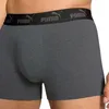 Puma Everyday Boxershorts Herren (2er Pack) Produktbild-Vorschau 4