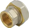 Klemmring Schraubfitting Übergang 32x3 mm 3/4 Zoll Produktbild-Vorschau 3