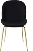 Stuhl Charlize 100 2er-Set Schwarz / Messing Produktbild-Vorschau 2